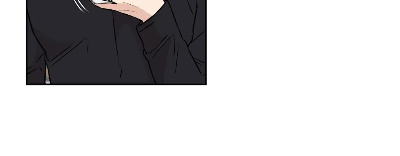 Read Sugar Trap chapter 33 image 23 on Lezhin