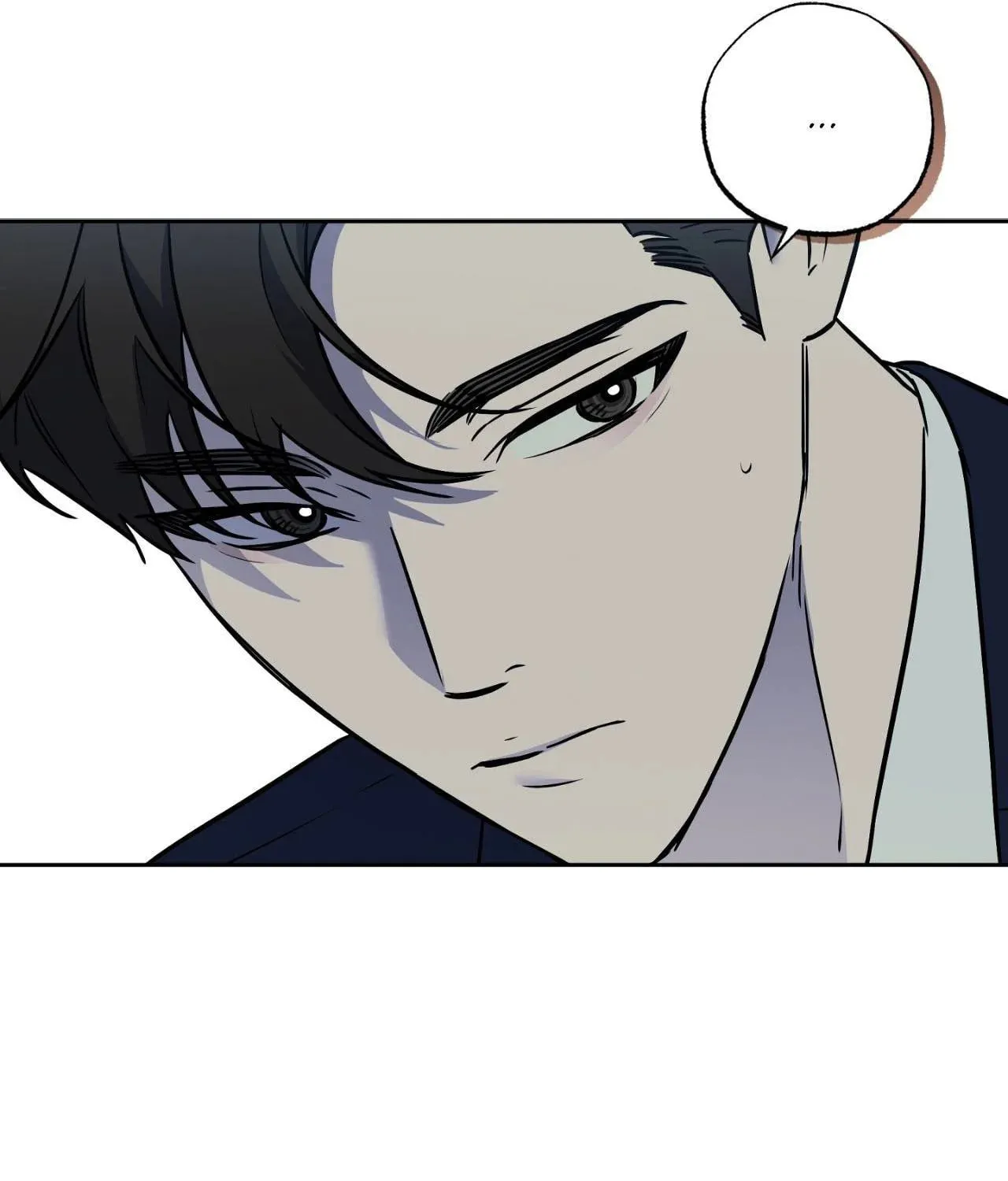 Read Sugar Trap chapter 33 image 35 on Lezhin