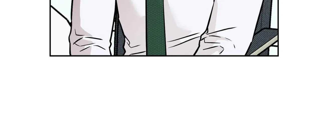 Read Sugar Trap chapter 33 image 57 on Lezhin