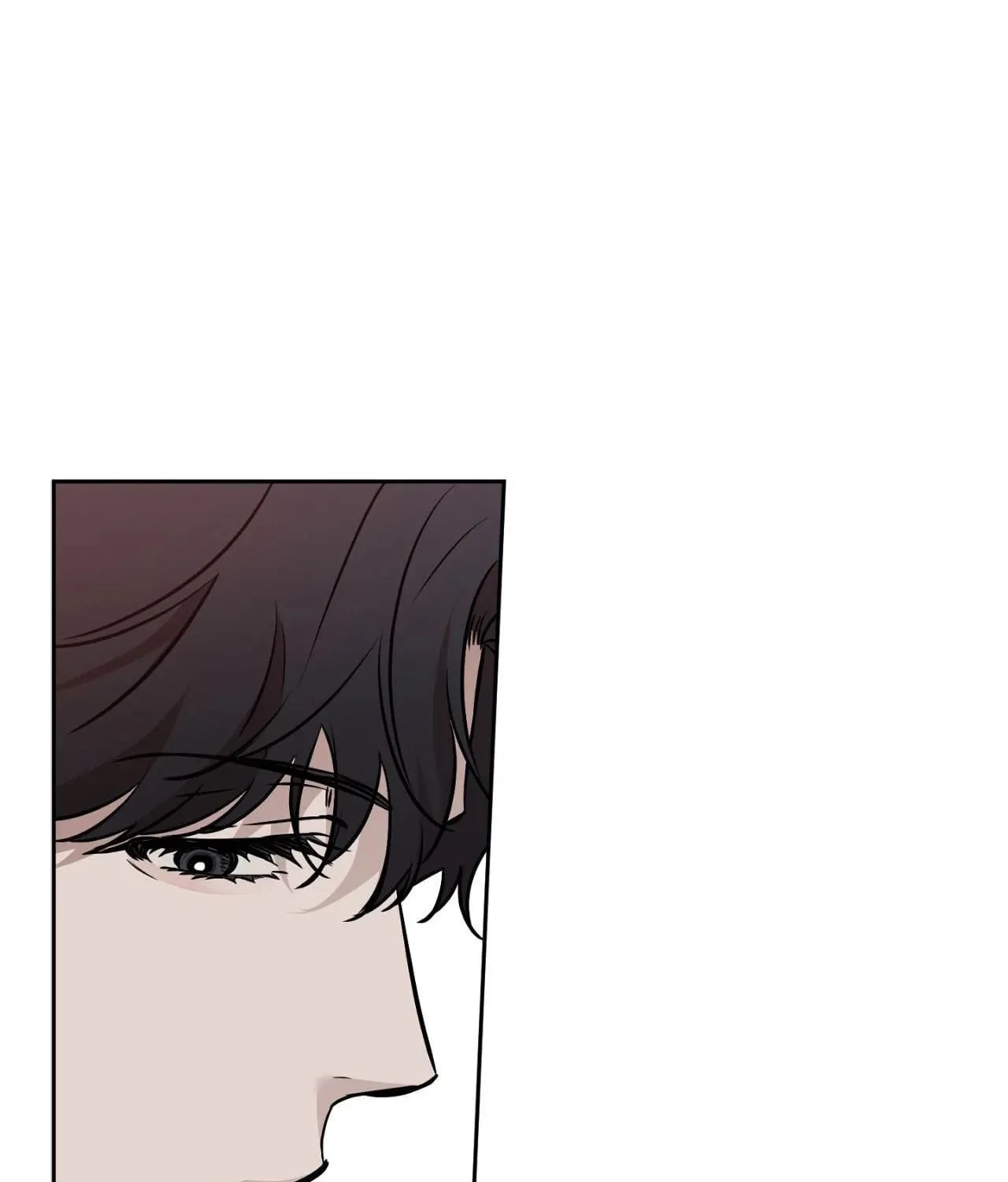 Read Sugar Trap chapter 33 image 79 on Lezhin
