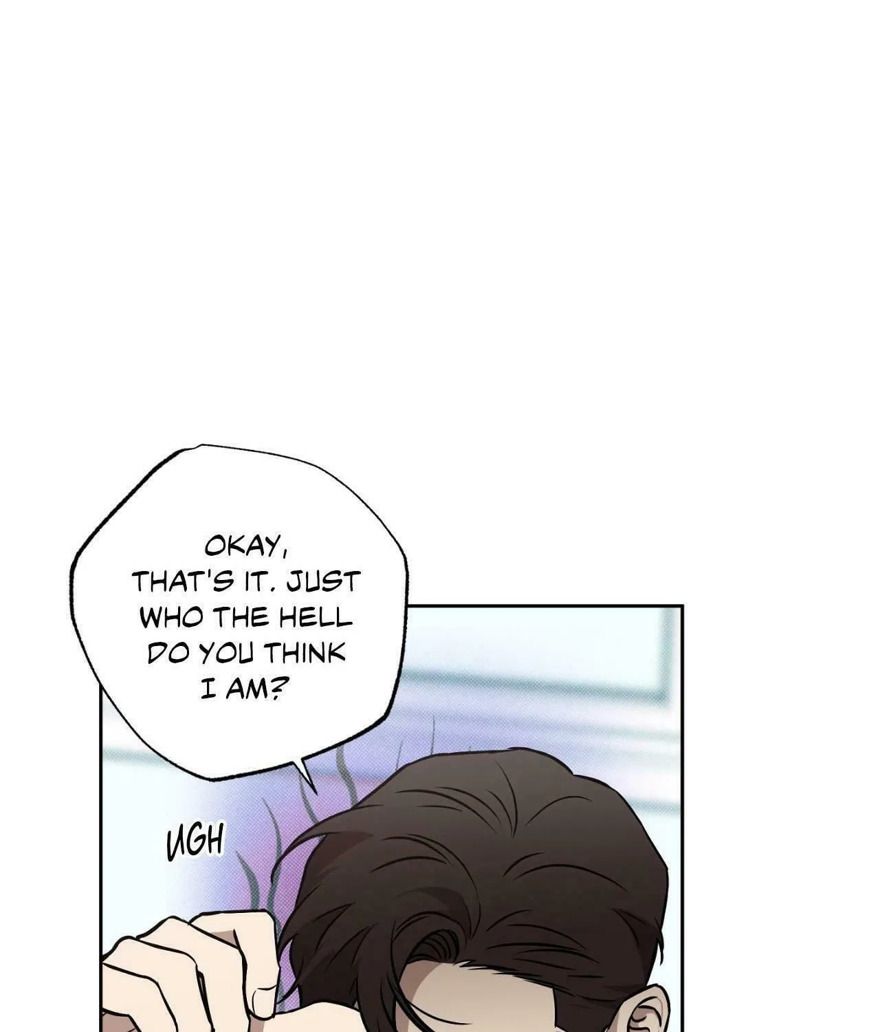 Read Sugar Trap chapter 33 image 90 on Lezhin