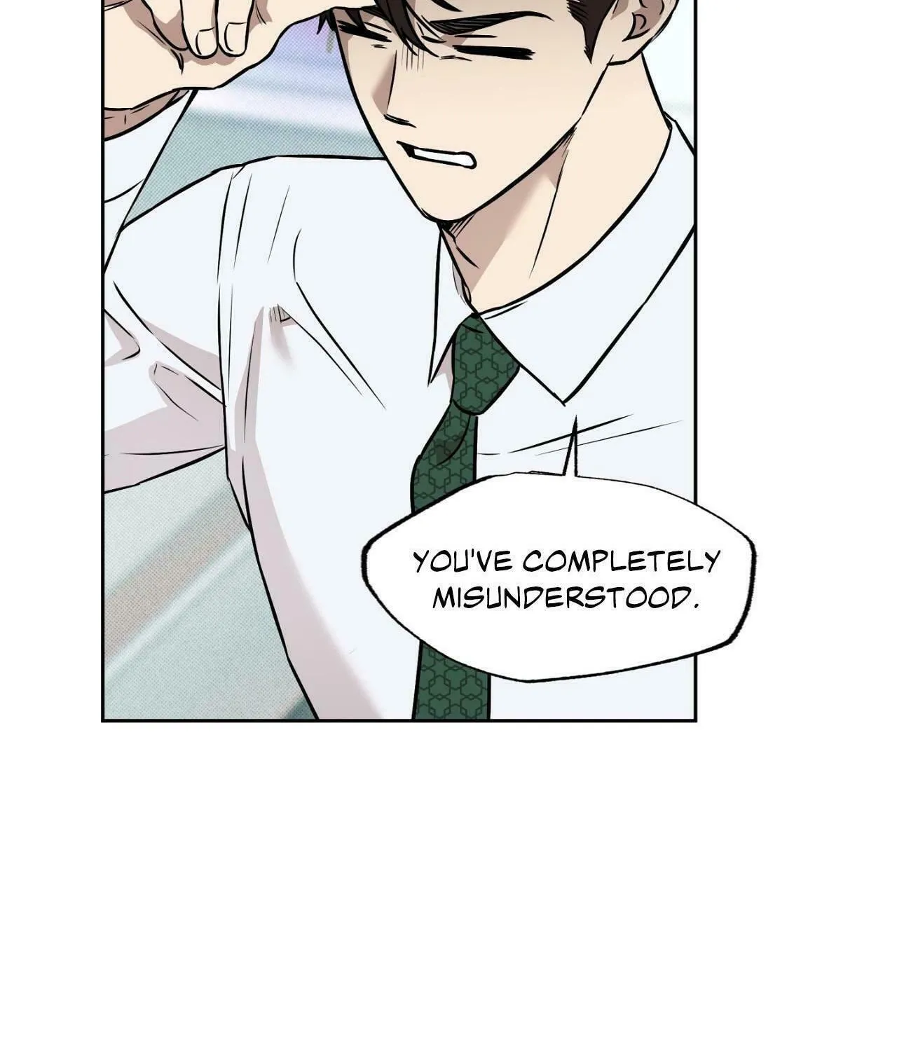 Read Sugar Trap chapter 33 image 91 on Lezhin
