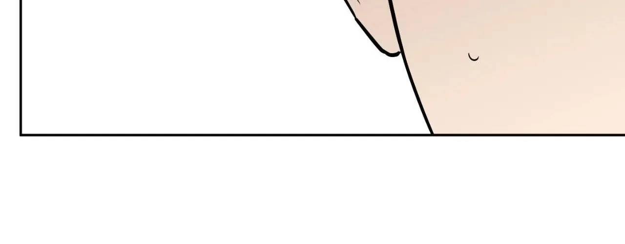 Read Sugar Trap chapter 33 image 96 on Lezhin