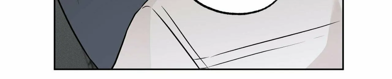 Read Sugar Trap chapter 34 image 21 on Lezhin