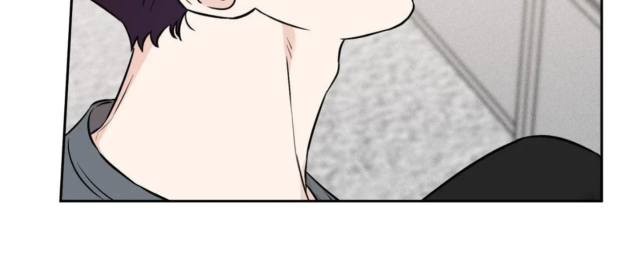 Read Sugar Trap chapter 34 image 42 on Lezhin