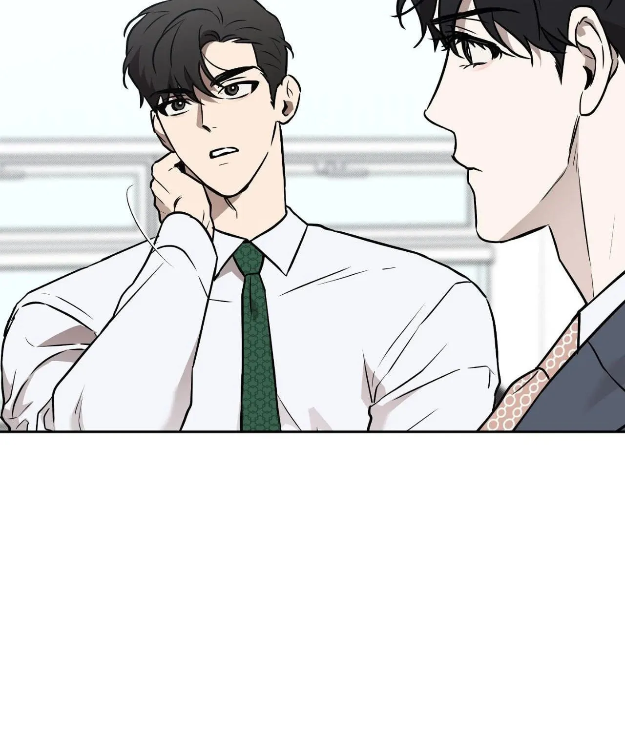 Read Sugar Trap chapter 34 image 6 on Lezhin