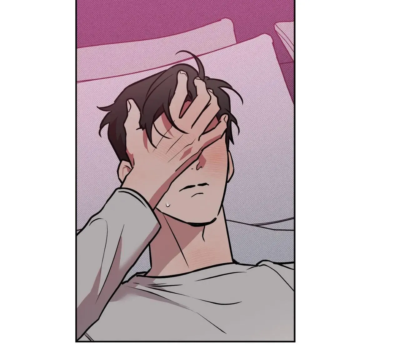 Read Sugar Trap chapter 34 image 82 on Lezhin