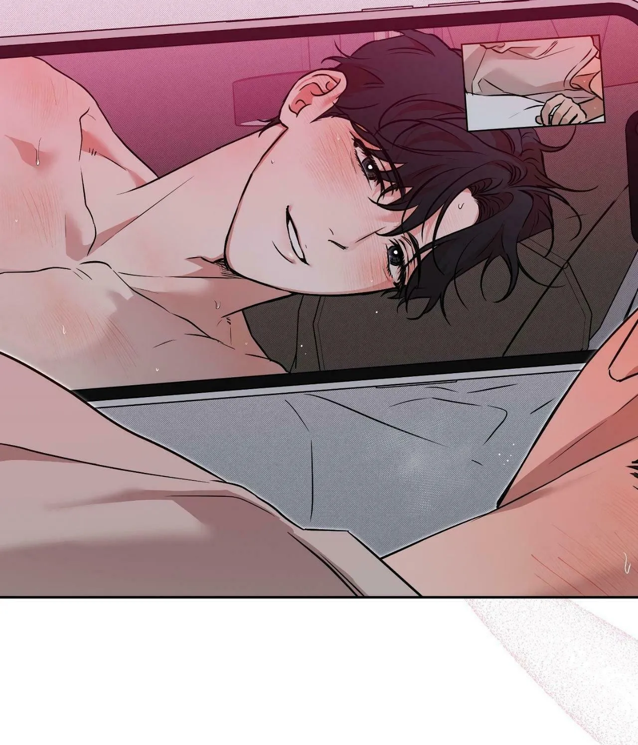 Read Sugar Trap chapter 35 image 72 on Lezhin