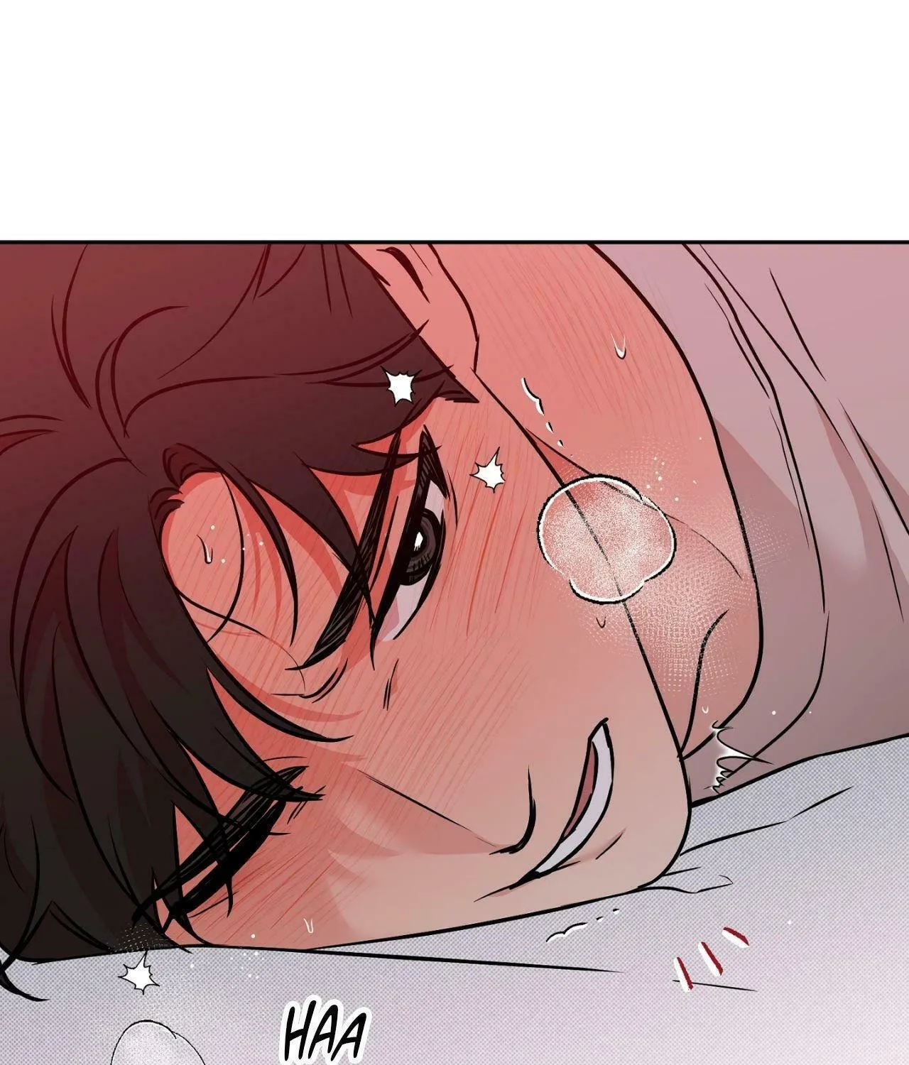 Read Sugar Trap chapter 35 image 79 on Lezhin