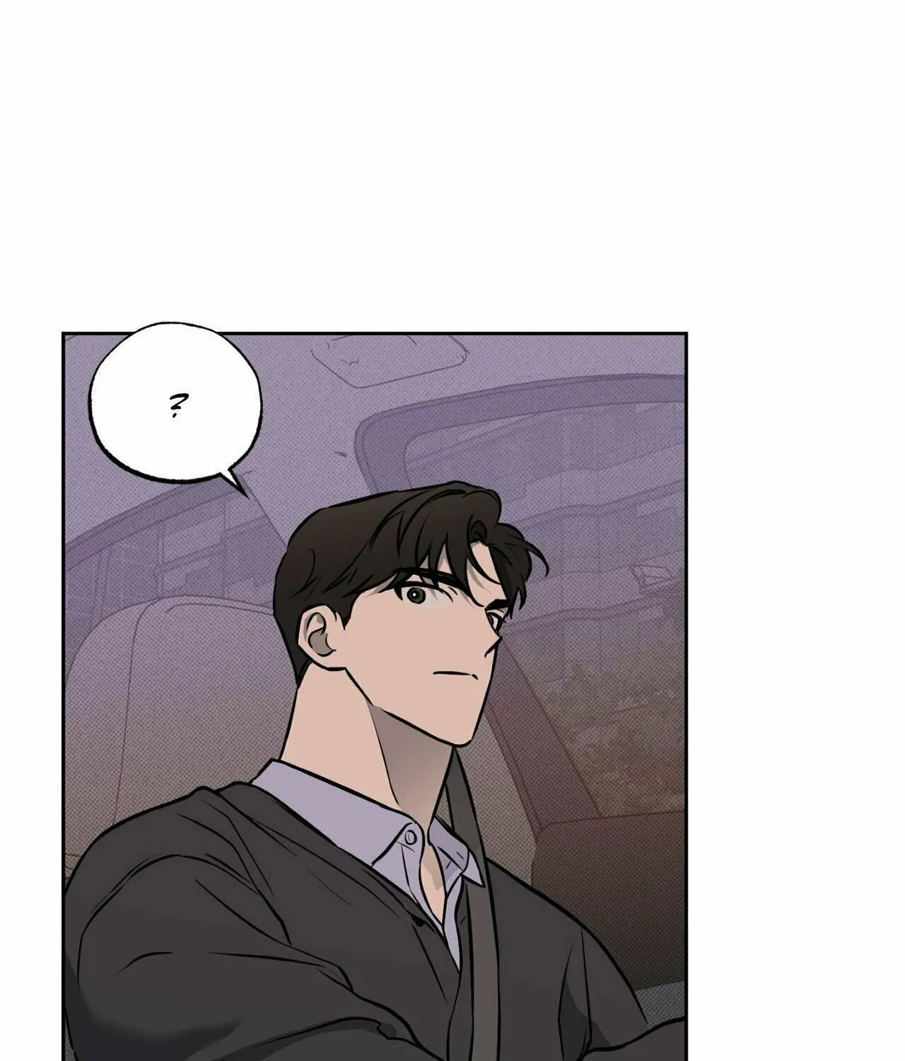 Read Sugar Trap chapter 36 image 52 on Lezhin