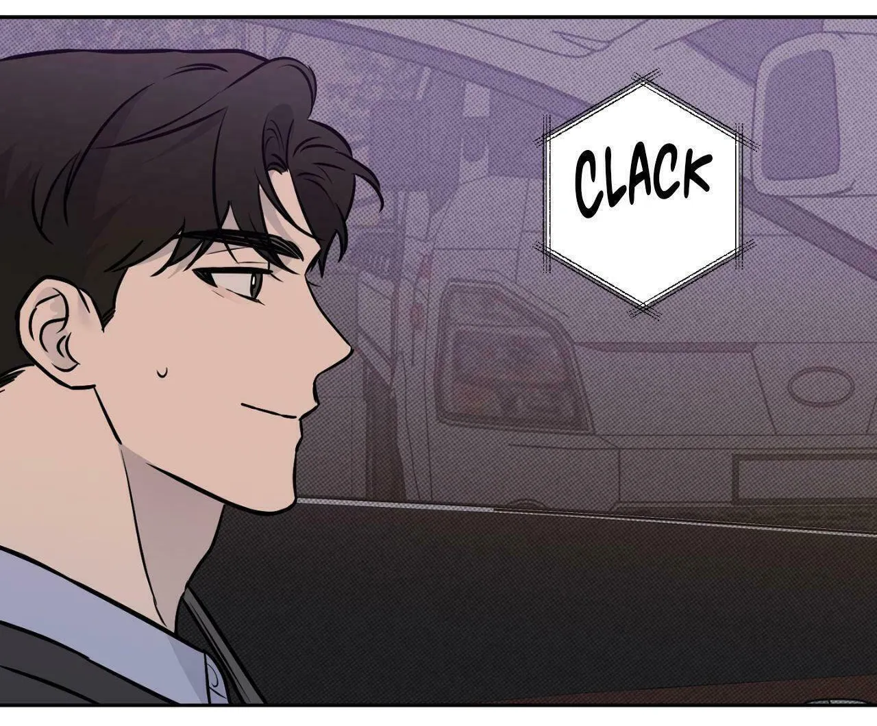 Read Sugar Trap chapter 36 image 70 on Lezhin