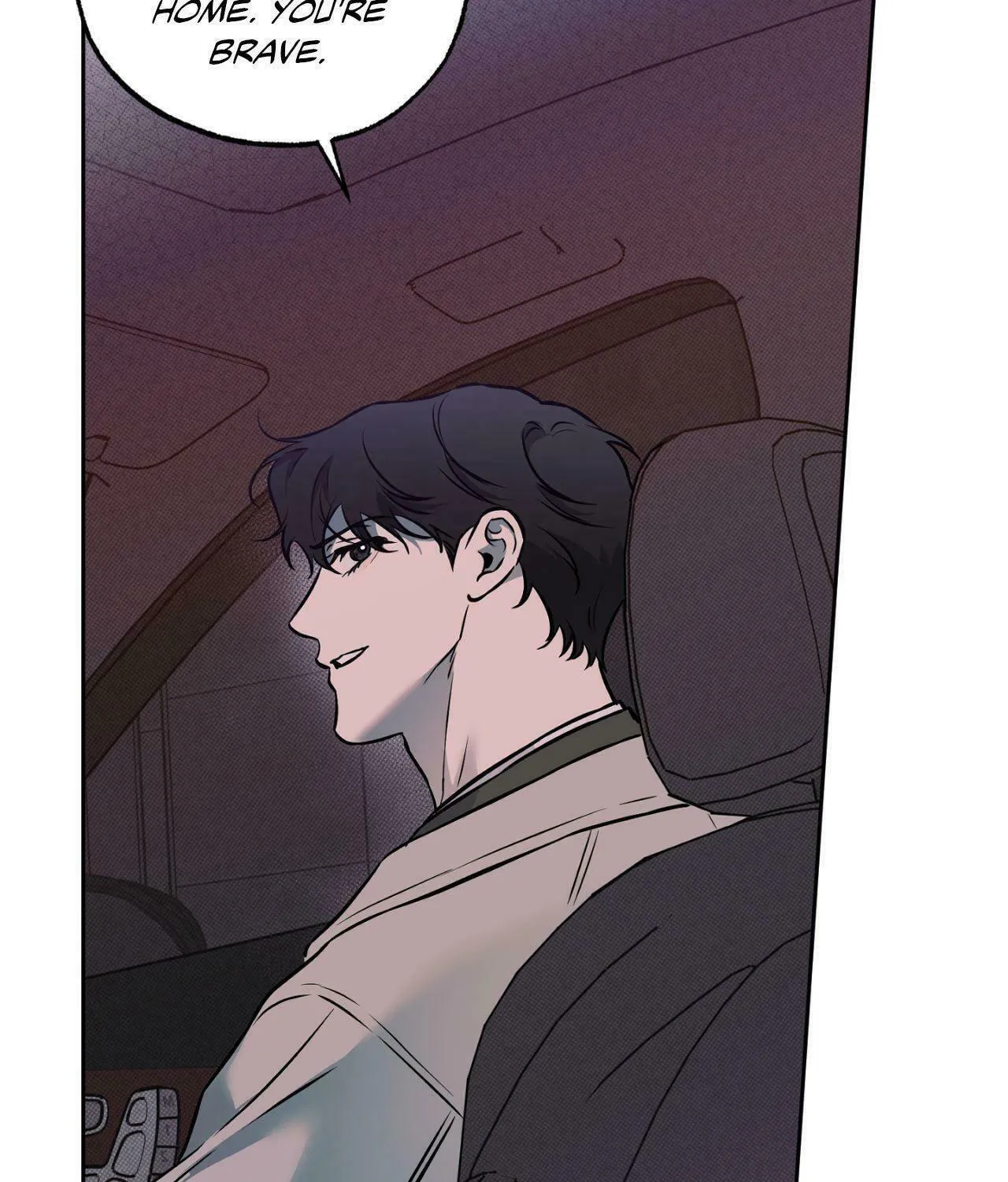 Read Sugar Trap chapter 36 image 73 on Lezhin