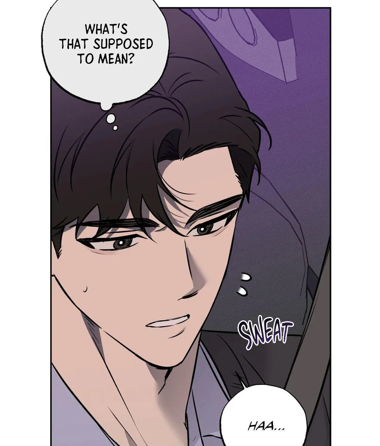 Read Sugar Trap chapter 36 image 77 on Lezhin