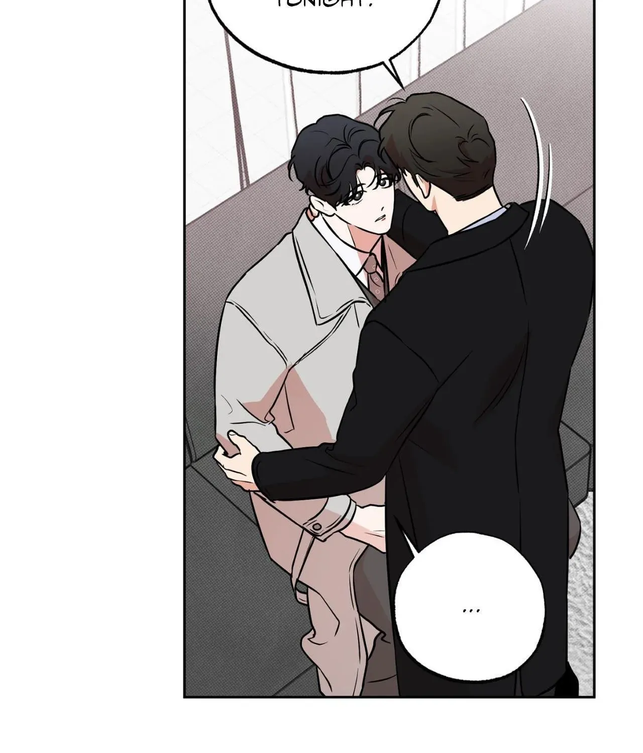 Read Sugar Trap chapter 37 image 101 on Lezhin