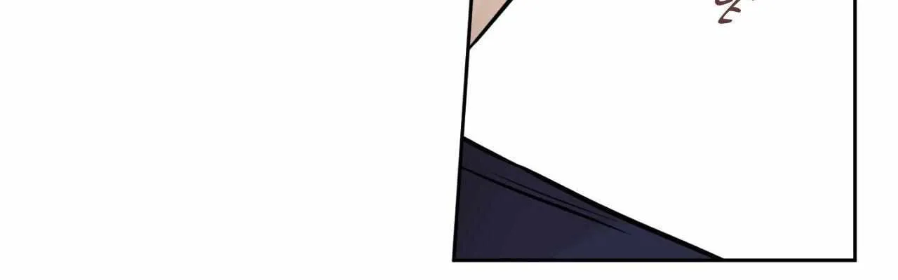 Read Sugar Trap chapter 38 image 21 on Lezhin