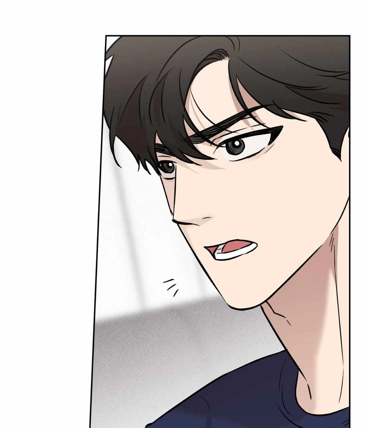Read Sugar Trap chapter 38 image 89 on Lezhin