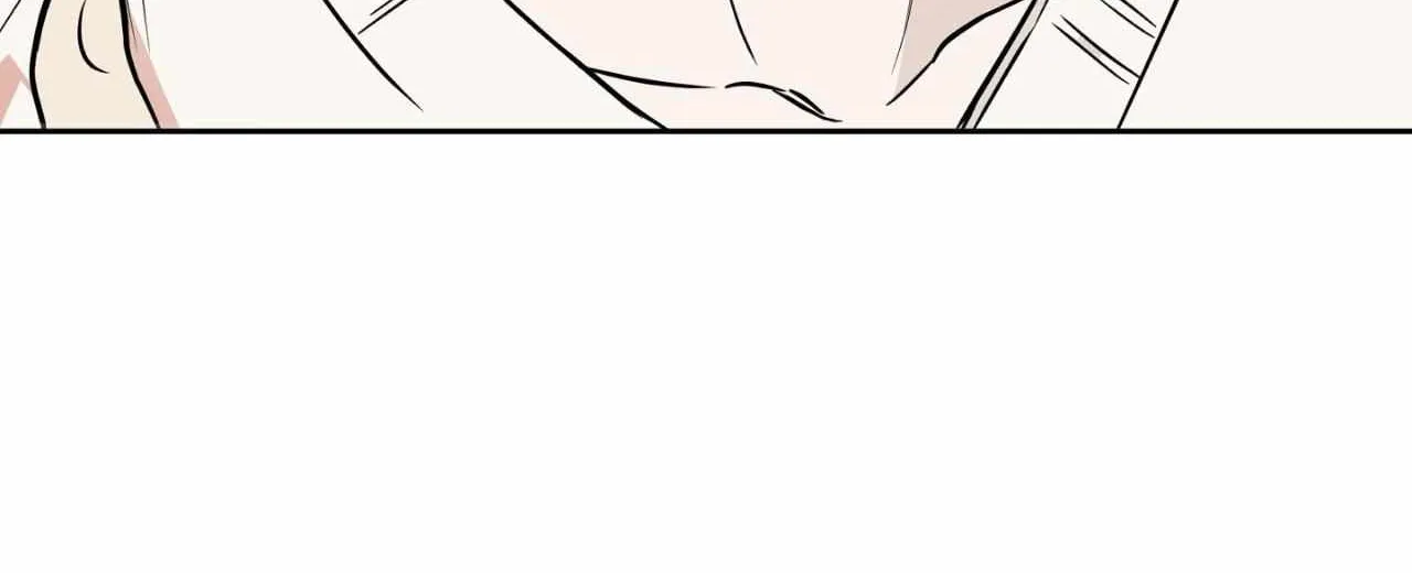 Read Sugar Trap chapter 38 image 92 on Lezhin