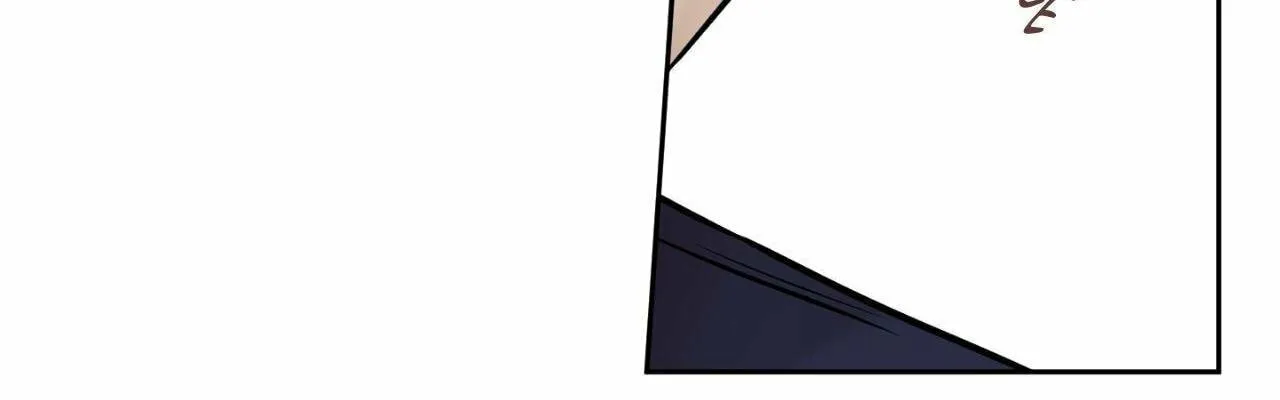 Read Sugar Trap chapter 39 image 18 on Lezhin