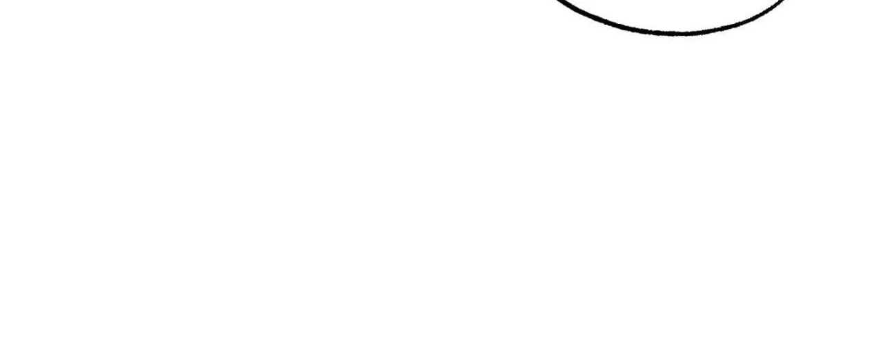 Read Sugar Trap chapter 39 image 26 on Lezhin