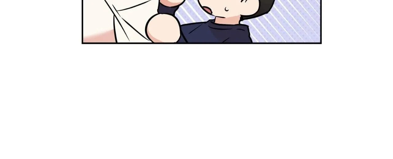 Read Sugar Trap chapter 39 image 67 on Lezhin