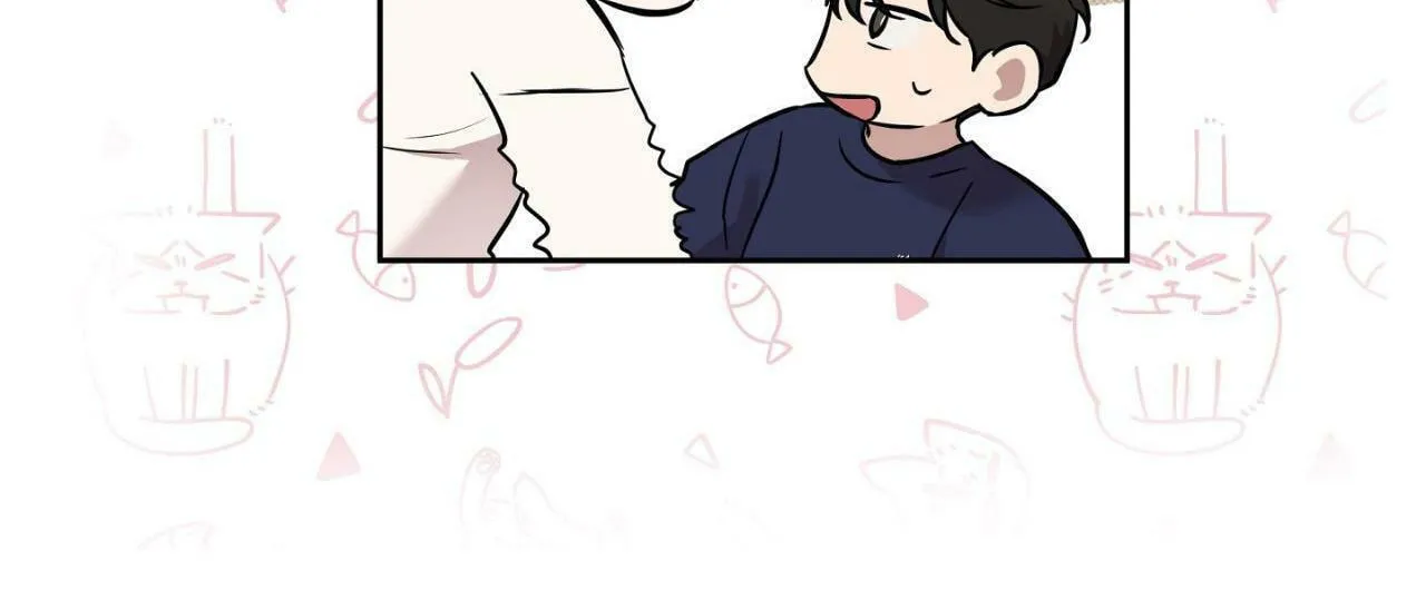 Read Sugar Trap chapter 39 image 76 on Lezhin