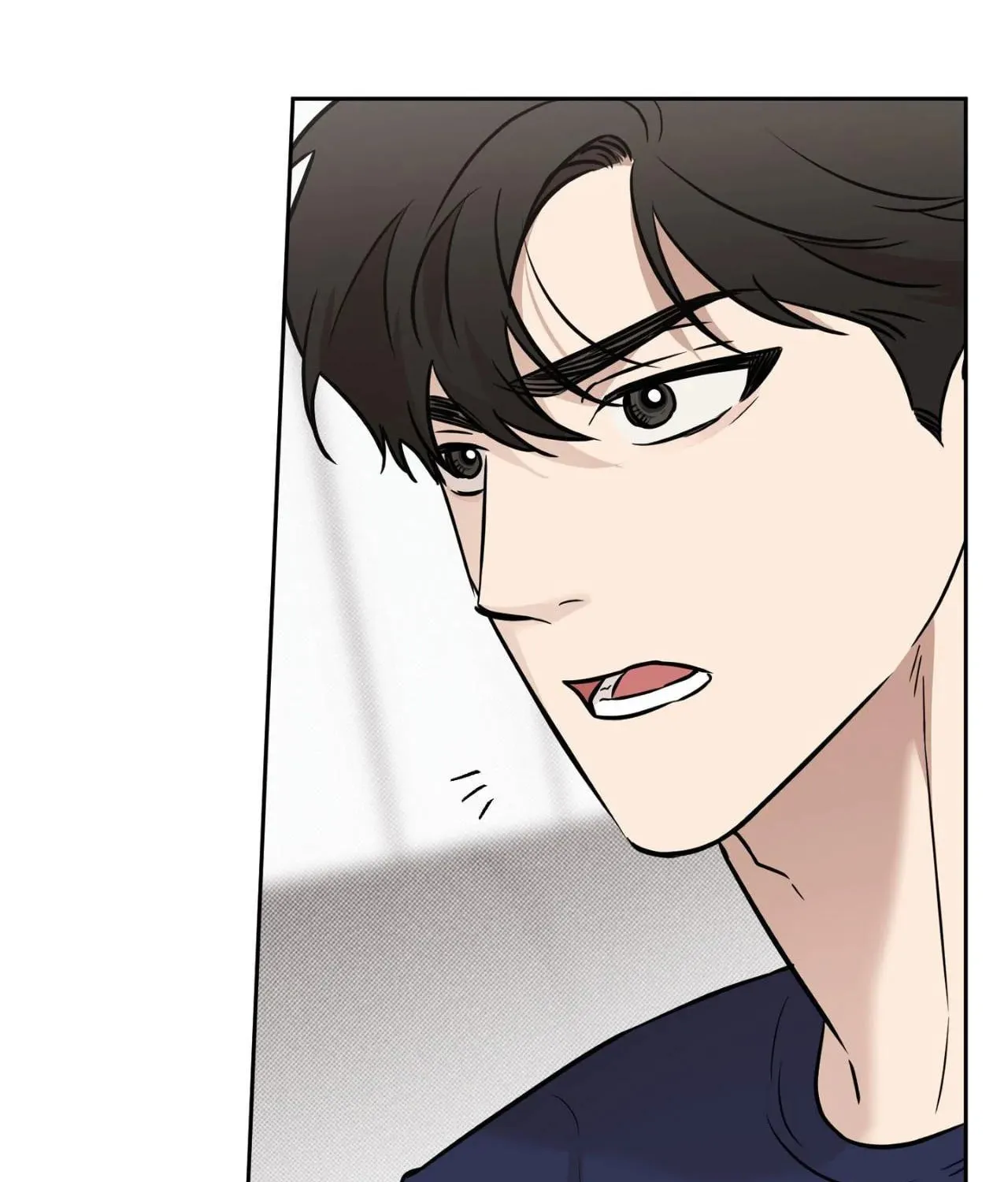 Read Sugar Trap chapter 39 image 86 on Lezhin