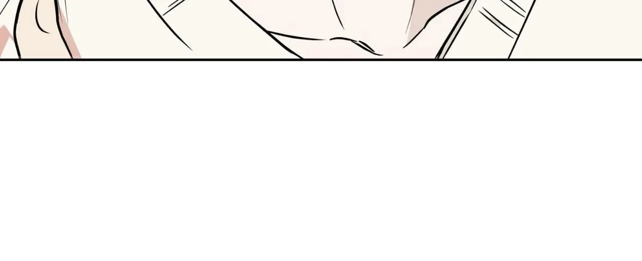 Read Sugar Trap chapter 39 image 89 on Lezhin