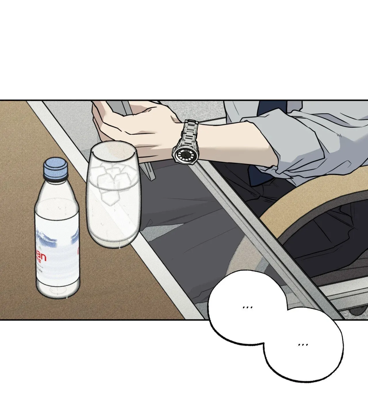 Read Sugar Trap chapter 4 image 23 on Lezhin