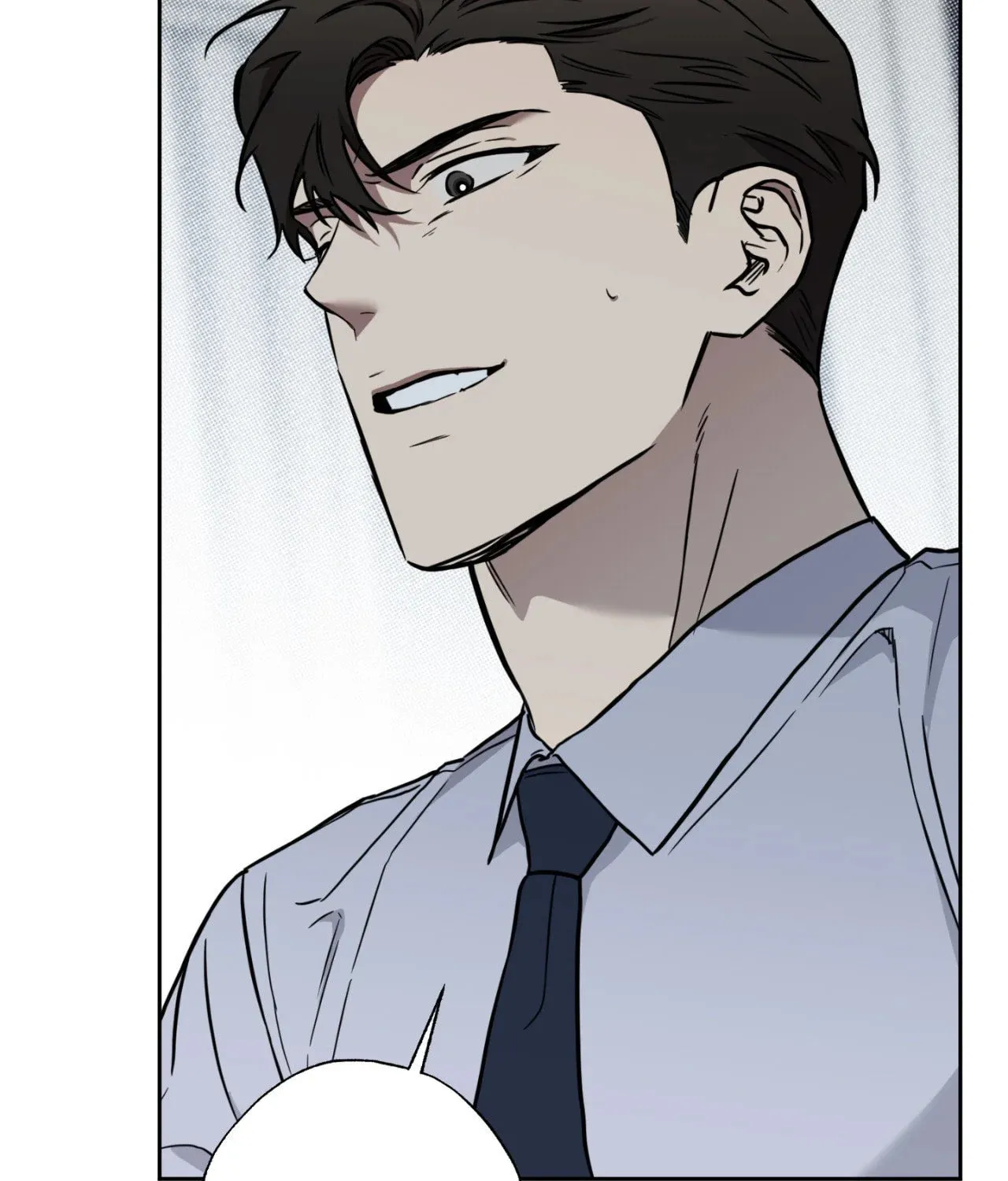 Read Sugar Trap chapter 4 image 33 on Lezhin