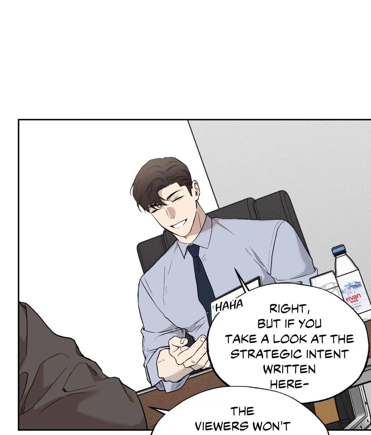 Read Sugar Trap chapter 4 image 4 on Lezhin