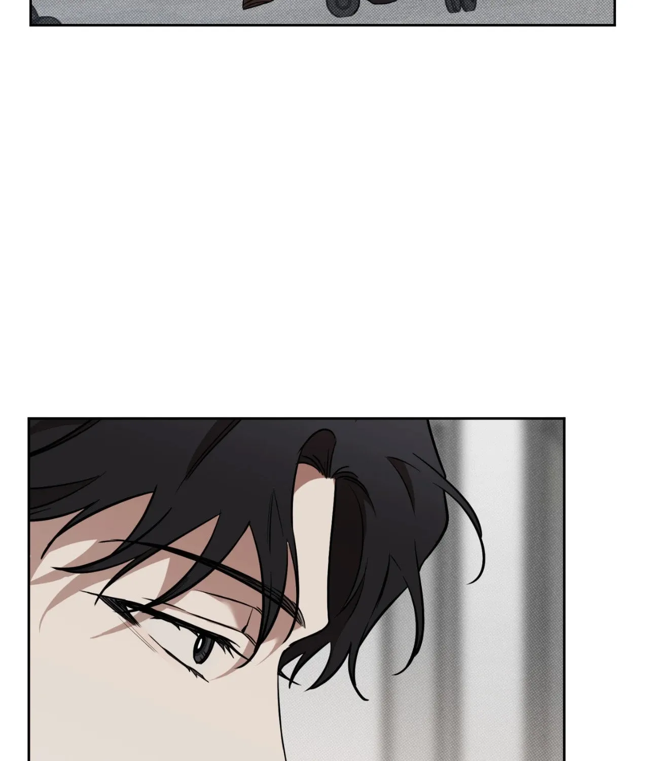 Read Sugar Trap chapter 4 image 70 on Lezhin