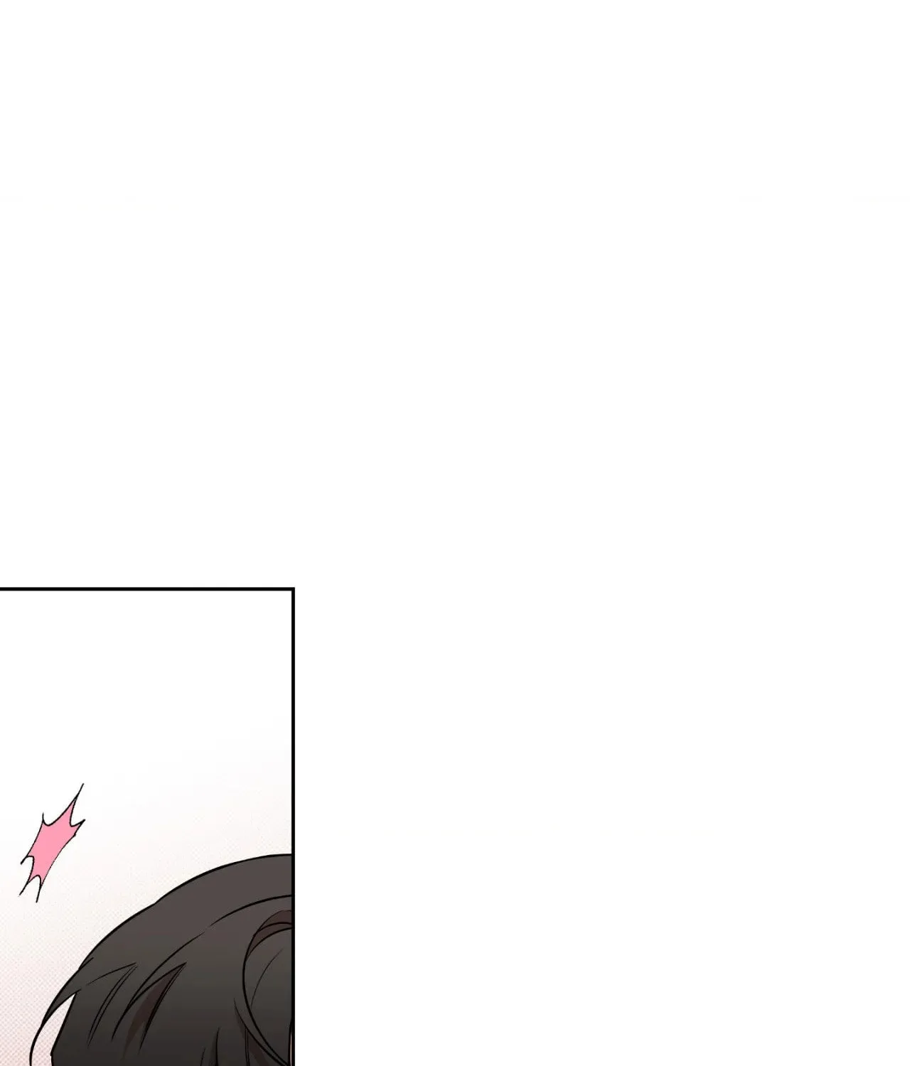 Read Sugar Trap chapter 4 image 73 on Lezhin