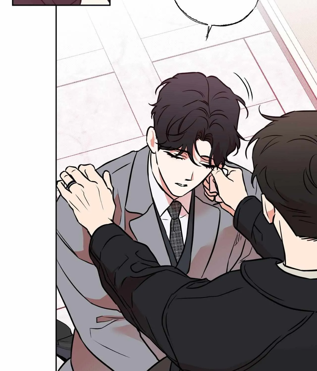 Read Sugar Trap chapter 40 image 47 on Lezhin