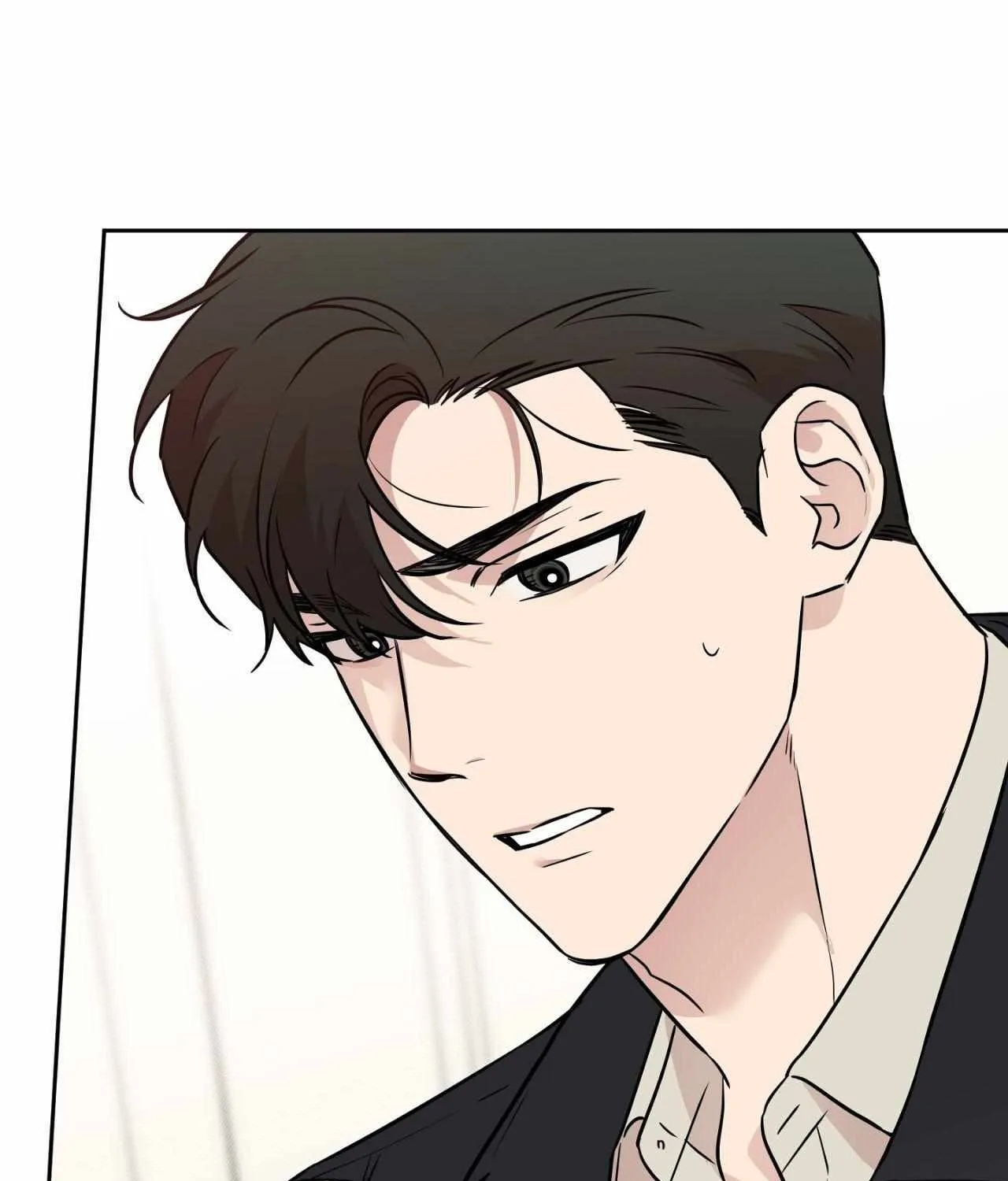 Read Sugar Trap chapter 40 image 53 on Lezhin