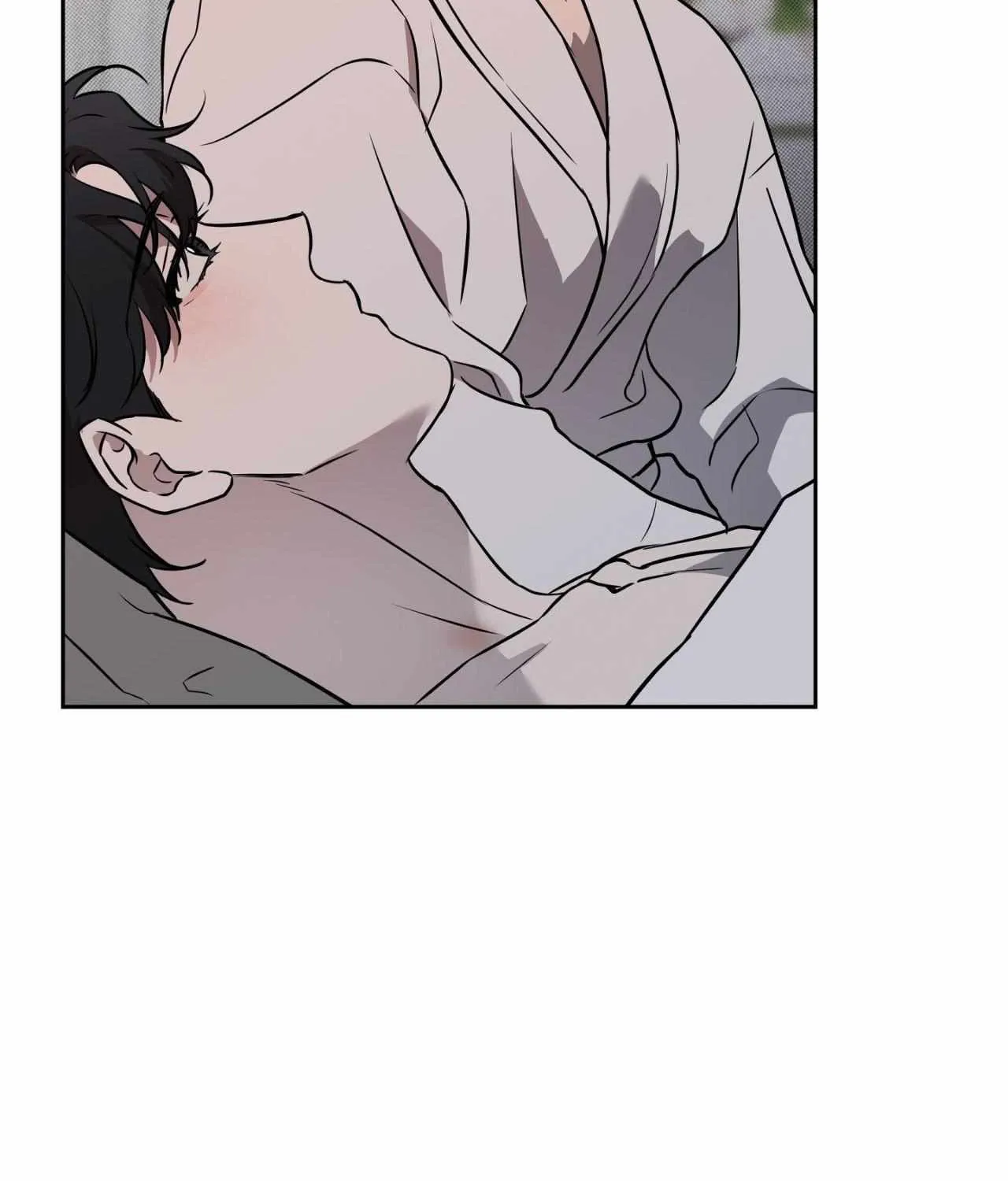 Read Sugar Trap chapter 40 image 79 on Lezhin