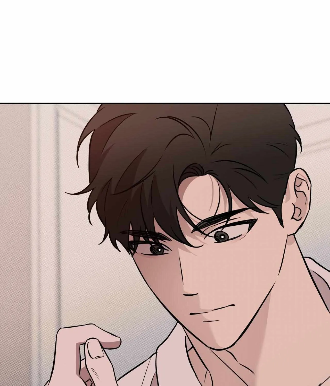 Read Sugar Trap chapter 40 image 84 on Lezhin