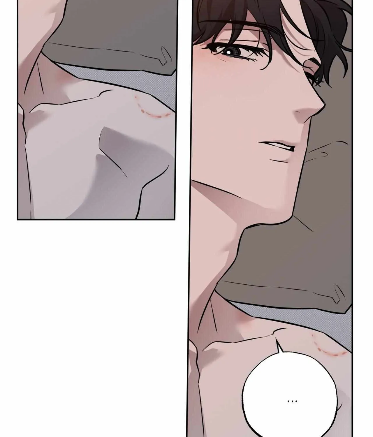 Read Sugar Trap chapter 40 image 90 on Lezhin