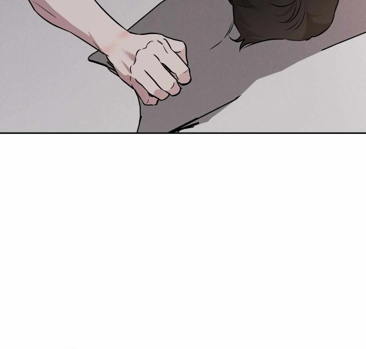 Read Sugar Trap chapter 41 image 26 on Lezhin
