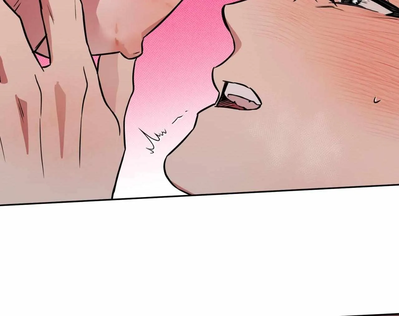 Read Sugar Trap chapter 41 image 47 on Lezhin