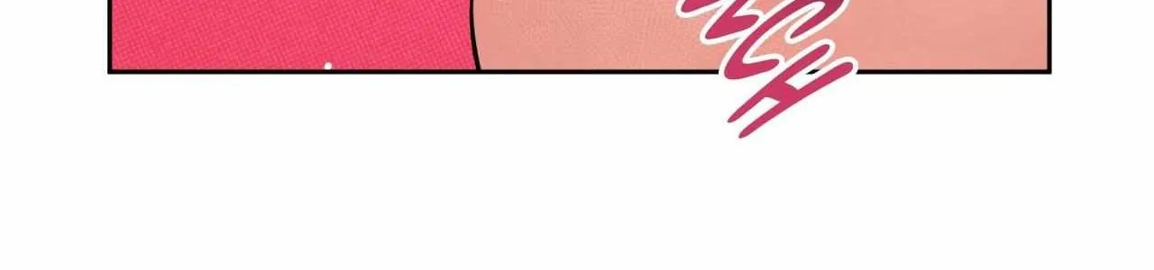 Read Sugar Trap chapter 41 image 64 on Lezhin