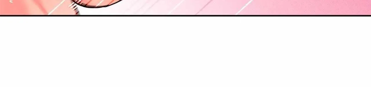 Read Sugar Trap chapter 41 image 95 on Lezhin