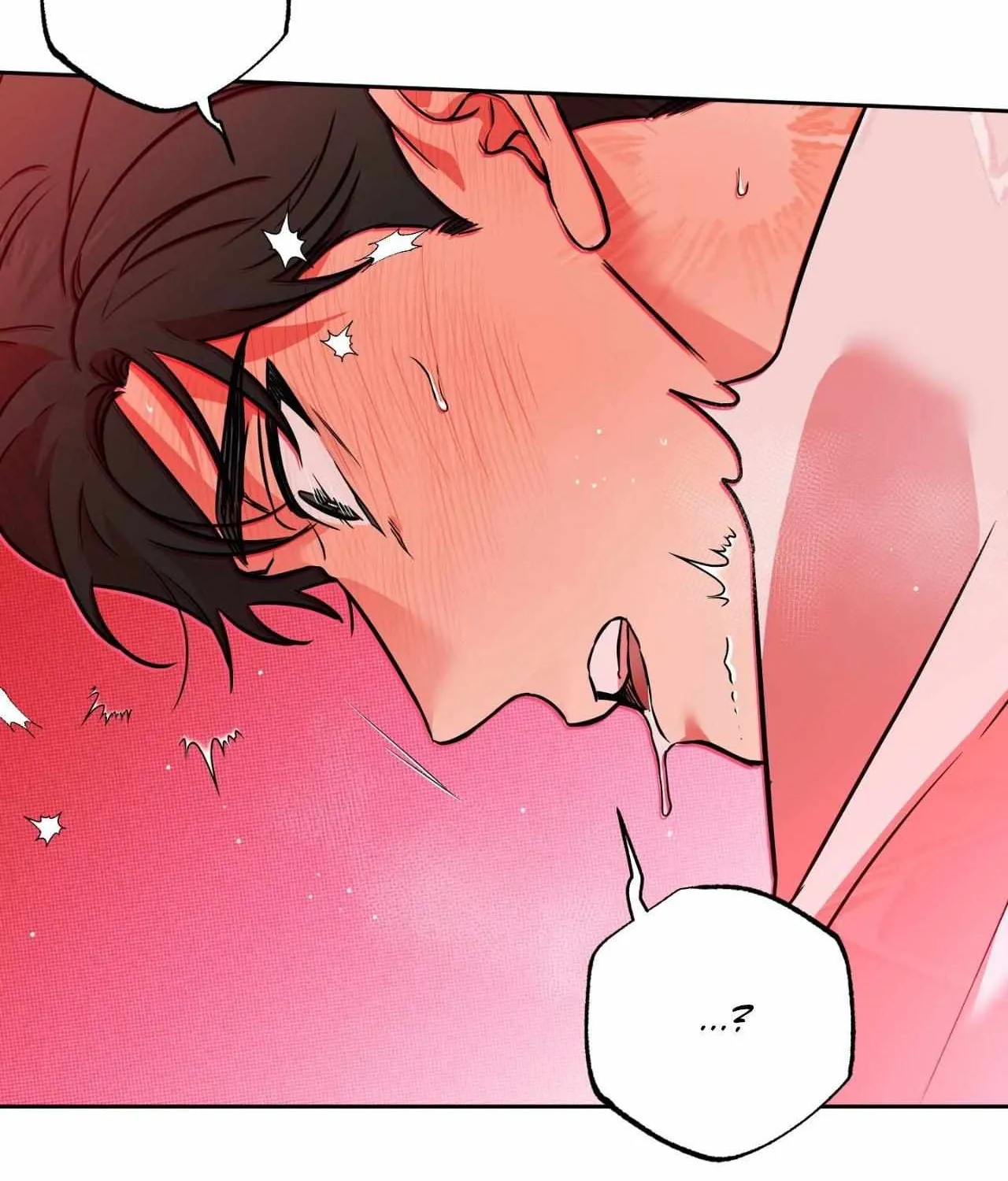 Read Sugar Trap chapter 41 image 97 on Lezhin