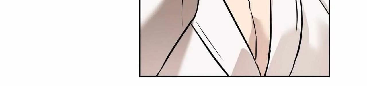 Read Sugar Trap chapter 42 image 100 on Lezhin