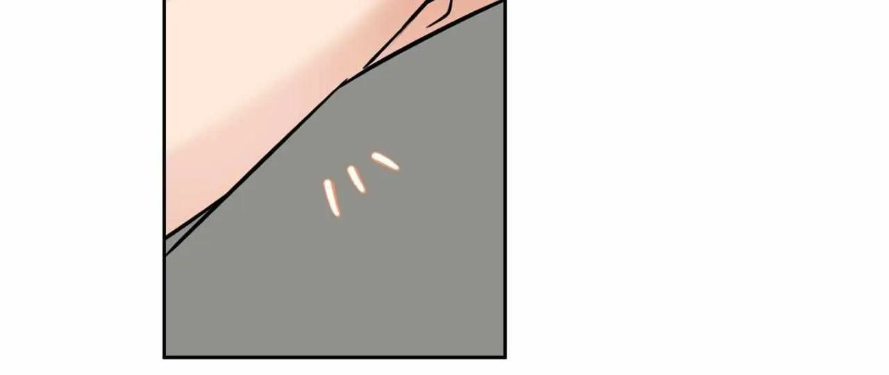 Read Sugar Trap chapter 42 image 11 on Lezhin