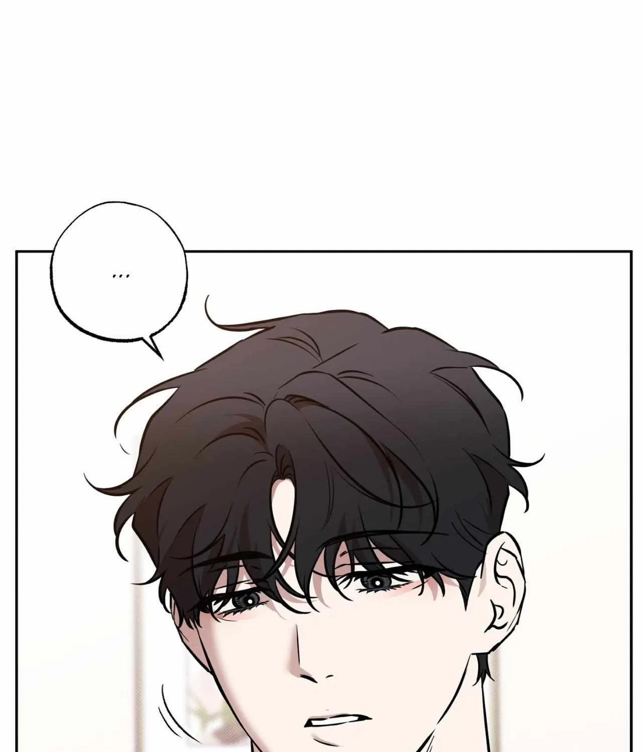 Read Sugar Trap chapter 42 image 15 on Lezhin