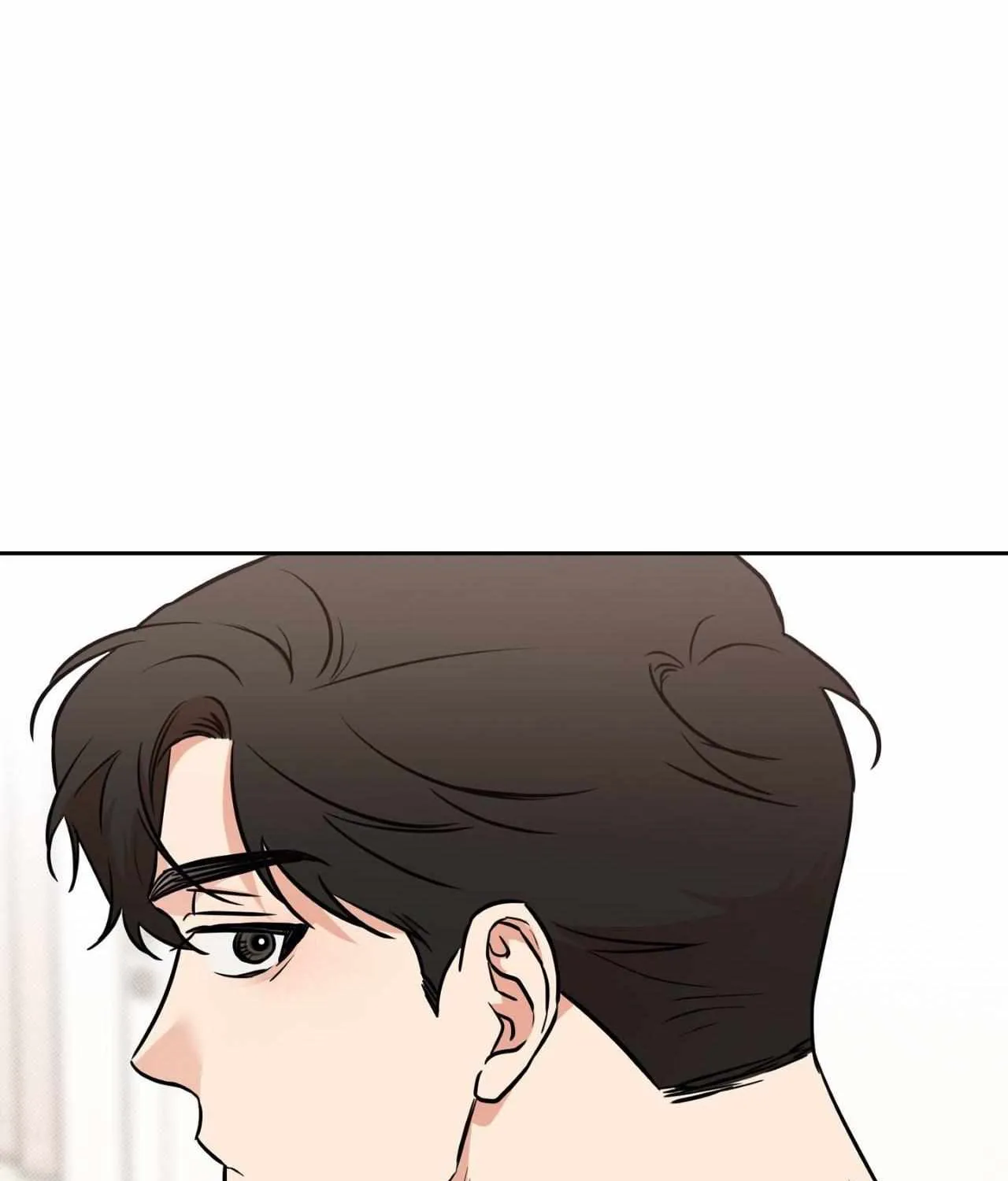 Read Sugar Trap chapter 42 image 26 on Lezhin