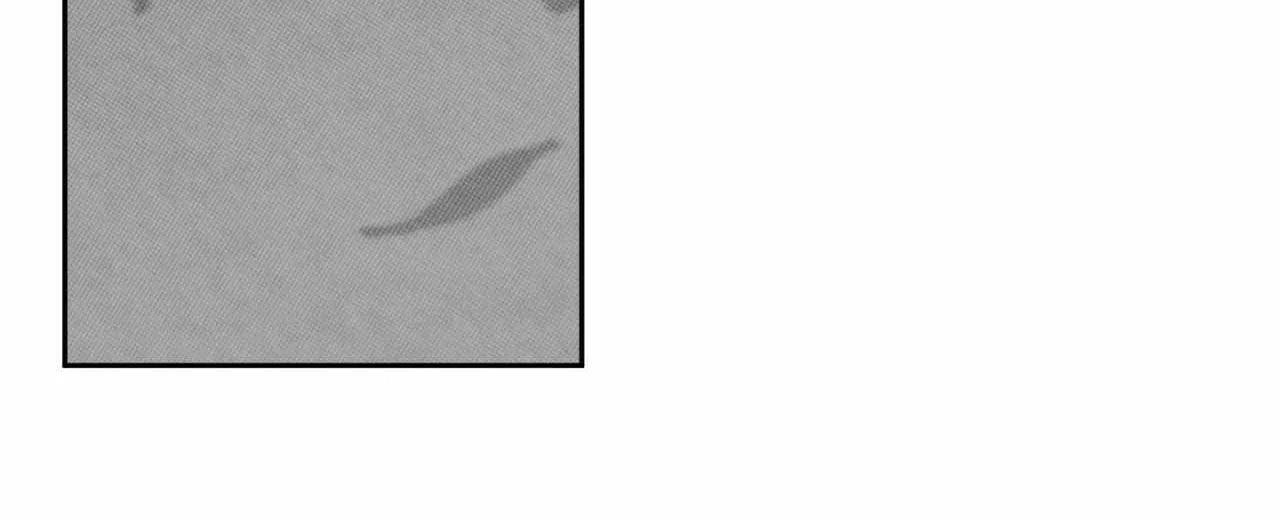 Read Sugar Trap chapter 42 image 61 on Lezhin