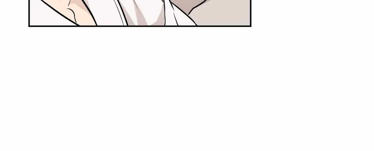 Read Sugar Trap chapter 42 image 65 on Lezhin