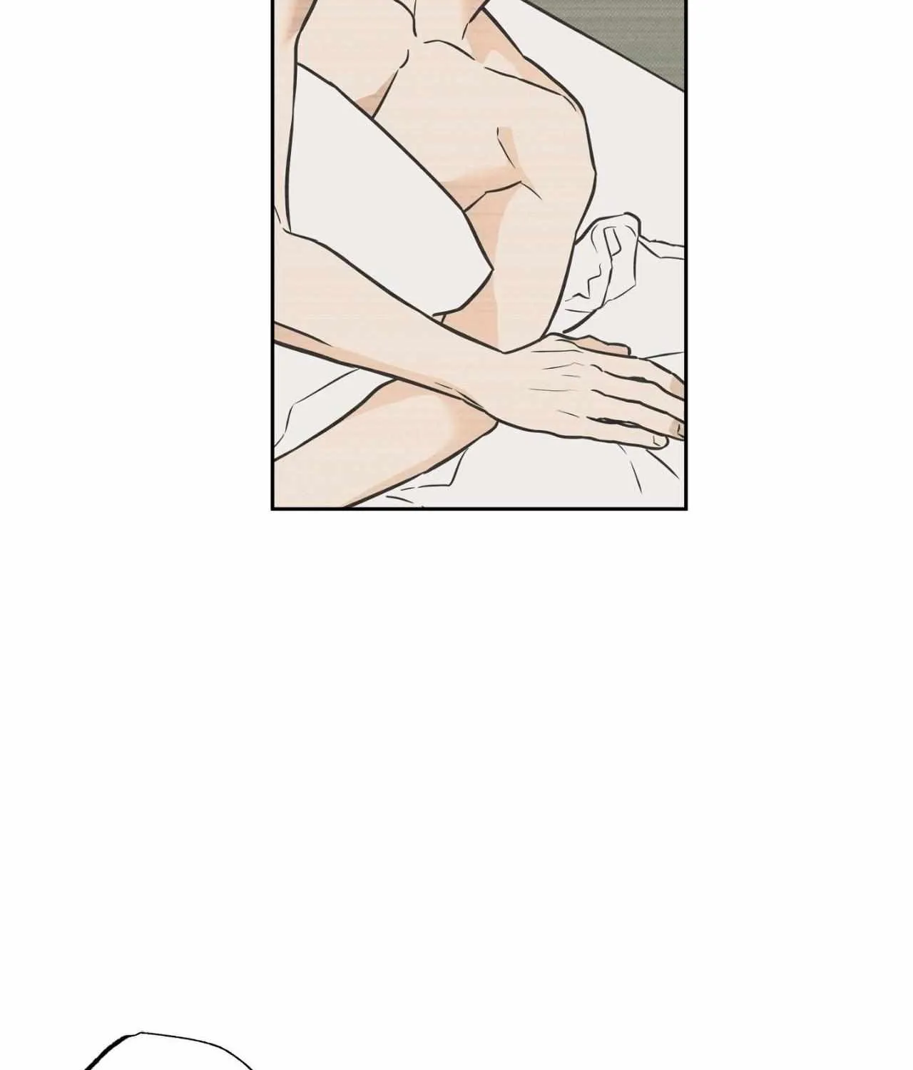 Read Sugar Trap chapter 42 image 68 on Lezhin