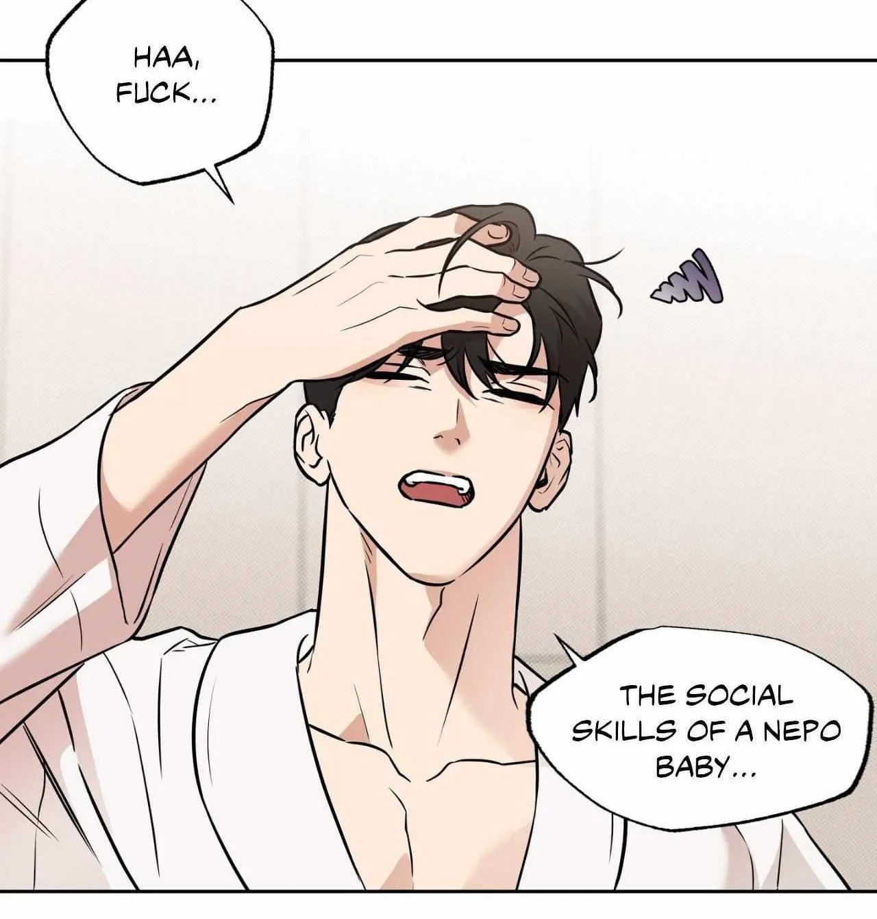 Read Sugar Trap chapter 42 image 69 on Lezhin